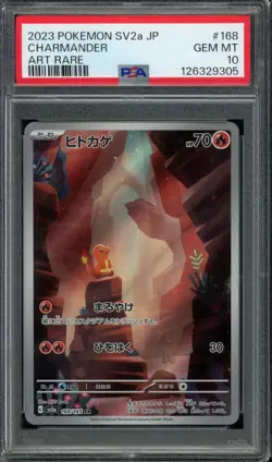 2023 Pokemon SV2a JP Charmander Full Art Rare #168 PSA 10 - Image 1