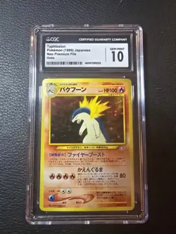 Typhlosion 1999 Pokemon Japanese Neo Premium File 1 Holo CCG 10 Gem Mint - Image 1