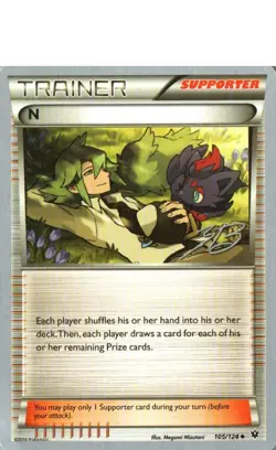 Pokemon TCG Normal world championship deck N B LP - Image 1