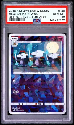 POKEMON JAPANESE SUN & MOON ULTRA SHINY GX ALOLAN MAROWAK-REVERSE FOIL PSA 10 - Image 1