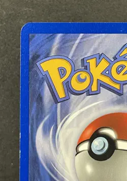 Pokemon TCG: EX Holon Phantoms - Rayquaza 16/110 Holo (Delta Species) LP - Image 4