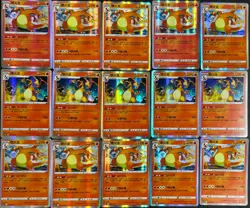 All Charizard Pokemon S-Chinese Rare Holo 004/150 029/115 003/127 R Lot 15 NE40 - Image 1
