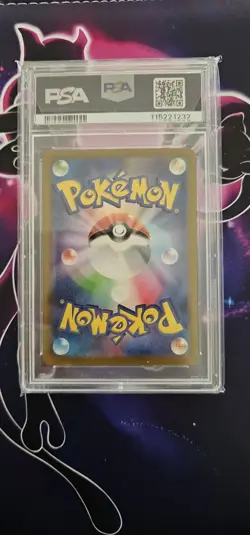 Venusaur ex 200/165 Japanese Pokemon 151 Special Illustration PSA 9 - Image 2