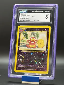 Slowking #14 Pokemon Southern Islands - CGC 8 - Image 1