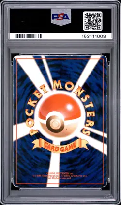 1999 POKEMON JAPANESE YAMABUKI CITY GYM DECK #94 SABRINA'S GENGAR PSA 3 - Image 2
