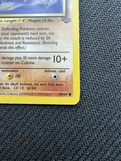 Pokemon TCG - Cubone 50/64 Jungle Common 1st Edition WOTC - MP - Image 4