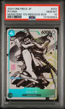 2024 ONE PIECE JAPANESE PROMOS #072 RYUMA PSA 10 - Image 1