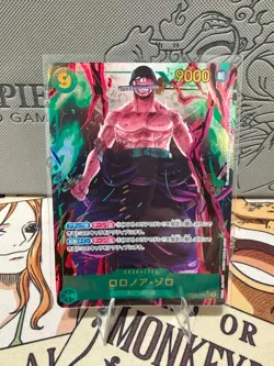 ONE PIECE Card Game Roronoa Zoro Parallel OP06-118 SEC Wings of Captain Japanese - Image 1