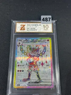 116-102-SV7-B - Pokemon Card - Japanese - Cinderace ex - SR Grade 10 - Image 1
