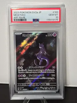 Mewtwo 183/165 Sv2a: Pokemon Card 151 Holo (Japanese) - Image 1