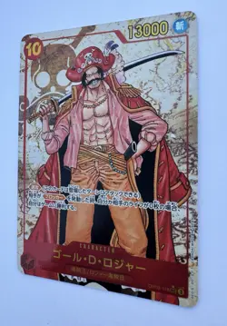 Bandai One Piece CCG Gol D. Roger Character Card OP09-118 SEC Foil Japanese - Image 2