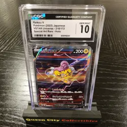 RAIKOU V - HOLO - CGC GEM 10 - 2022 POKEMON JPN VSTAR UNIVERSE - 218/172 - SAR - Image 1
