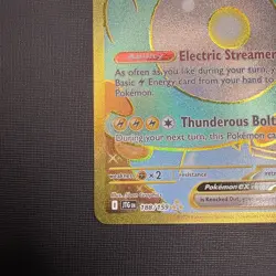 Iono's Bellibolt EX 188/159 Gold Hyper Rare Pokemon TCG Journey Together - Image 5