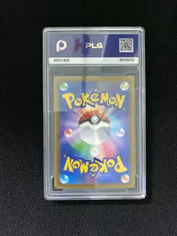 2026 POKEMON M4 JPN CHESPIN 084/083 ART RARE Gem Mint PLG 10 SV42 - Image 2