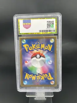 2022 Pokemon JPN Arceus V 267/S-P PGS 9.5 (SAME AS PSA 9) - Image 2