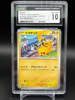 Pokemon Japanese Pikachu 197/SV-P 2024 Scarlet & Violet Promos CGC 10 - Image 1