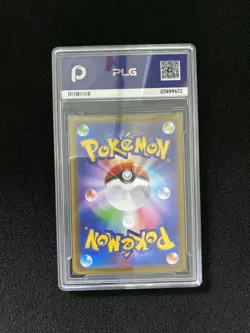 2025 Pokemon TCG Japanese M2 Grimsley's Move 105/080 SR Gem Mint PLG 10 SV42 - Image 2