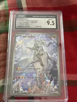 N's Reshiram Pokemon (2025) JP Battle Partners - 109/100 AR - Holo CGC 9.5 - Image 1