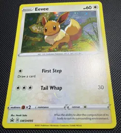 Eevee SWSH095 - Black Star Cosmos Holo Rare Pokemon MEW TAIL SWIRL Holo Bleed - Image 1
