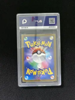 2025 Pokemon TCG Japanese M2a Mega Hawlucha ex 229/193 MA Gem Mint PLG 10 SV42 - Image 2
