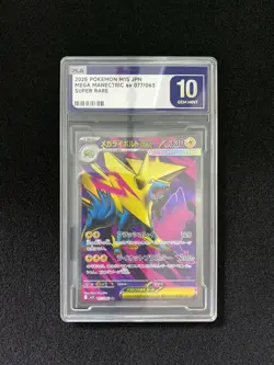2025 Pokemon TCG Japanese M1S Mega Manectric ex 077/063 SR Gem Mint PLG 10 SV42 - Image 1