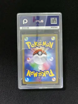 2025 Pokemon TCG Japanese M1S Mega Manectric ex 077/063 SR Gem Mint PLG 10 SV42 - Image 2