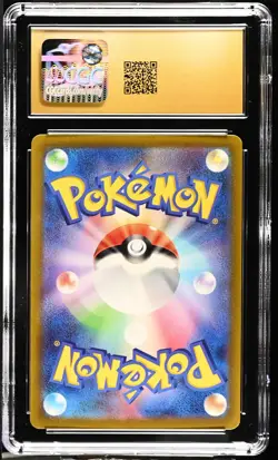 Cofagrigus ex 2023 Pokemon Japanese Ancient Roar CGC PRISTINE 10 #082 - Image 2