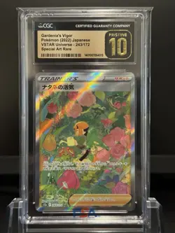 Gardenia's Vigor VSTAR Universe Japanese 243/172 CGC Pristine 10 Pokemon 2022 - Image 1