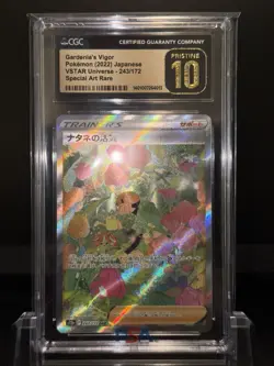 Gardenia's Vigor VSTAR Universe Japanese 243/172 CGC Pristine 10 Pokemon 2022 - Image 2