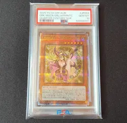 Dark Magician Girl PSA10 25th Quart Century YuGiOh JP Promo Collector Rare - Image 1