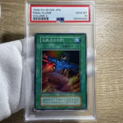 PSA10 Burning at the Stake Super Rare 9 Worldwide Limited YuGiOh Early Edition - Image 1