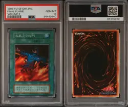 PSA10 Burning at the Stake Super Rare 9 Worldwide Limited YuGiOh Early Edition - Image 4