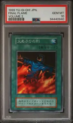 PSA10 Burning at the Stake Super Rare 9 Worldwide Limited YuGiOh Early Edition - Image 5