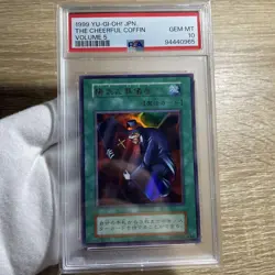 PSA10 Cheerful Undertaker Ultra Rare 21 Worldwide Limited YuGiOh Early Edition - Image 1
