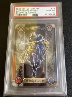 Gaia The Fierce Knight Sealdas PSA10 Bandai YuGiOh Rare GEM Mint - Image 1