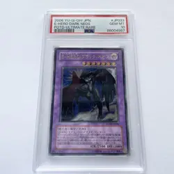 PSA10 Elemental HERO Black Neos Ultimate Rare YuGiOh E HERO Card - Image 1