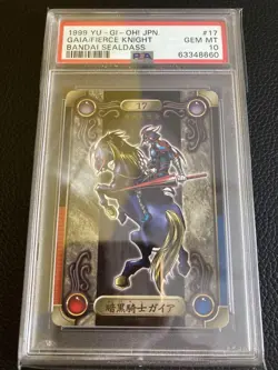 PSA10 Gaia The Fierce Knight Sealdas Bandai 17 YuGiOh Vintage Rare - Image 1