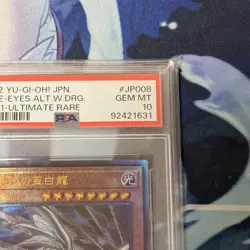 PSA10 Blue Eyes Alternative White Dragon Ultimate Rare YuGiOh Relief - Image 3