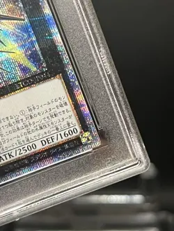 PSA10 Valiant Shark Lancer 20th Secret Rare YuGiOh ETCO JP044 - Image 2