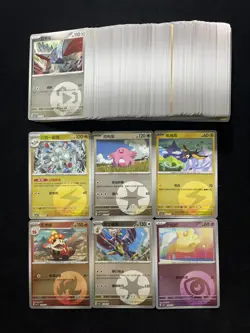 2026 Pokemon TCG S-Chinese Gem Pack Chansey Magneton Wattrel Holo Lot*140 NG70 - Image 1