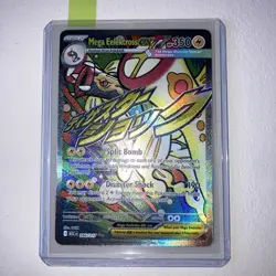Mega Eelektross ex 266/217 Ascended Heroes Pokemon TCG Mega Attack Rare - Image 1