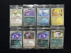 2025 Pokemon TCG S-Chinese 151C Aerodactyl Golduck Holo Sealed Lot*8 NG70 - Image 2