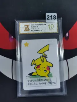 Pokemon pikachu Old Maid Japanese-Z gold 10 - Image 1