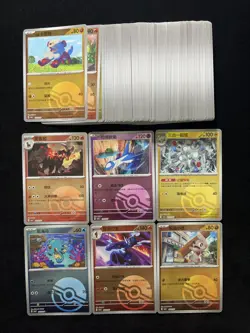 2026 Pokemon S-Chinese Gem Pack Magneton Ceruledge Ball Holo Lot*80 NG70 - Image 2