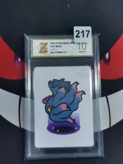 Pokemon Misdreavus Old Maid Japanese-Z gold 10 - Image 1