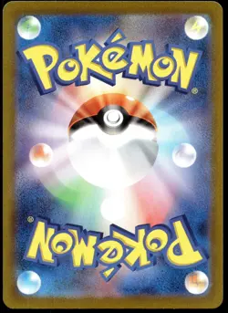 Japanese Pokemon Raichu 074/071 SV2D: Clay Burst NM - Image 2
