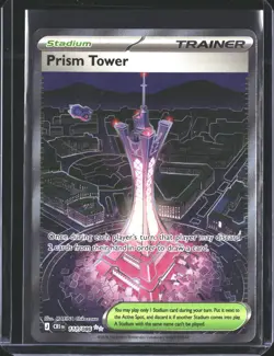 Prism Tower 111/086 Ultra Rare ME04: Chaos Rising Pokemon NM/M - Image 1