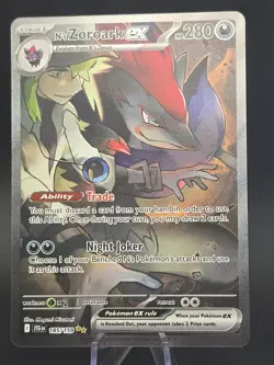 Pokemon TCG Journey Together Bundle N's Zoroark & Stamped N's Reshiram + More! - Image 4