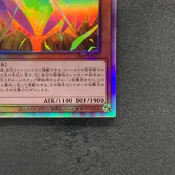 Dark Honest LIOV-JP022 Holographic Rare YuGiOh 320 - Image 5