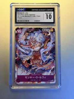 🔥🔥Monkey.D.Luffy (P-041) One Piece Promotion Card CGC 10!! 📈 - Image 1